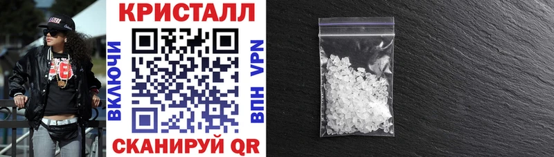АМФ Premium  сайты даркнета телеграм  Пролетарск 