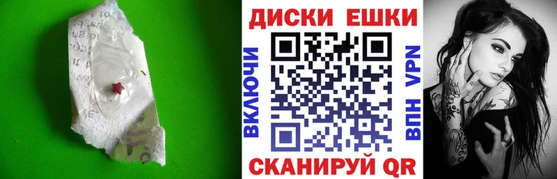 Экстази XTC цены наркотик гидра ТОР Пролетарск