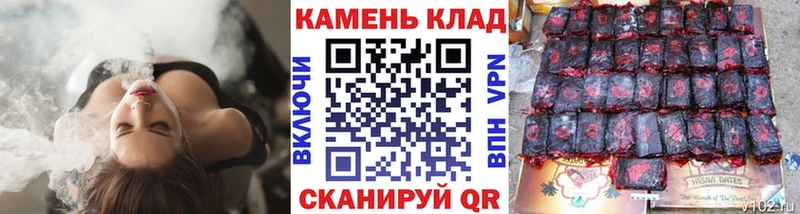 ГАШ ice o lator кракен ссылки Пролетарск