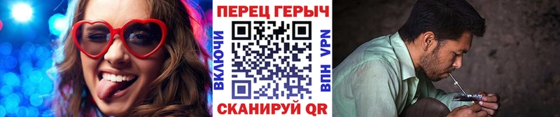 Героин афганец  где можно купить   Пролетарск 