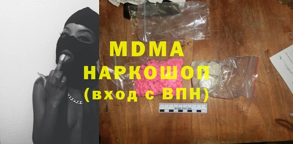 твердый Алексеевка