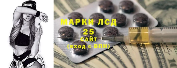 твердый Алексеевка