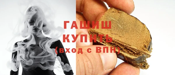 круглые Алзамай