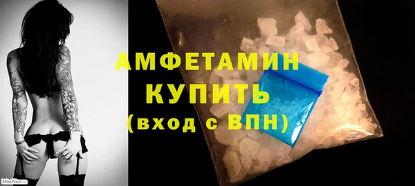 ALPHA PVP Покачи