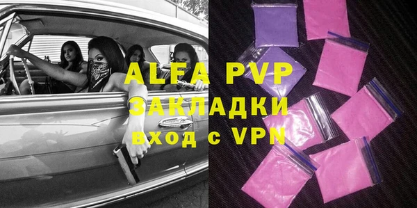 твердый Алексеевка
