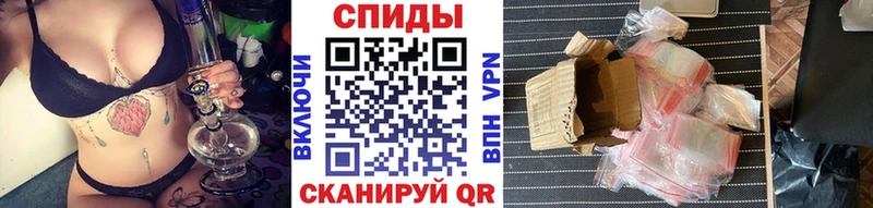 где найти наркотики  Пролетарск  Метамфетамин пудра 